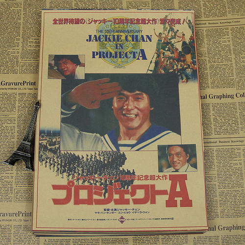 大专学历证明申请书怎么写